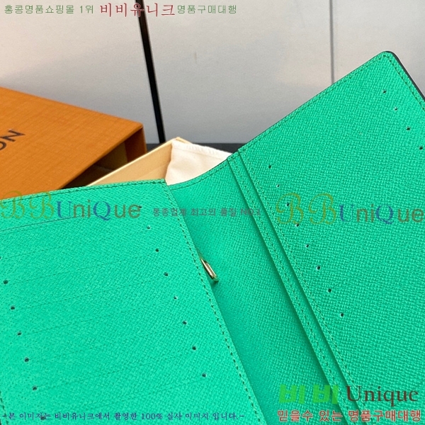 #���̺��� ���¥ ���� M40451-104