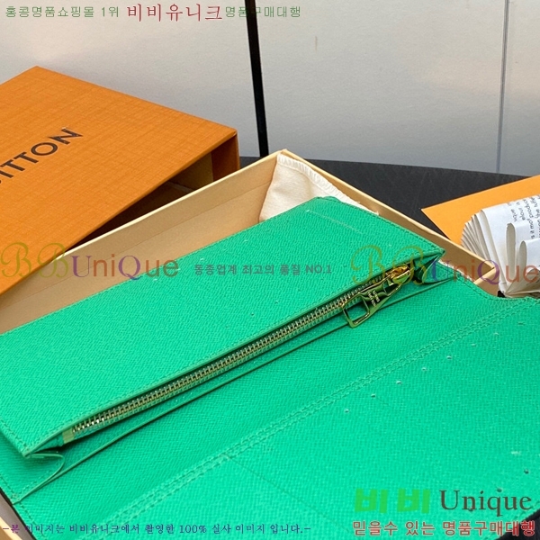 #���̺��� ���¥ ���� M40451-104