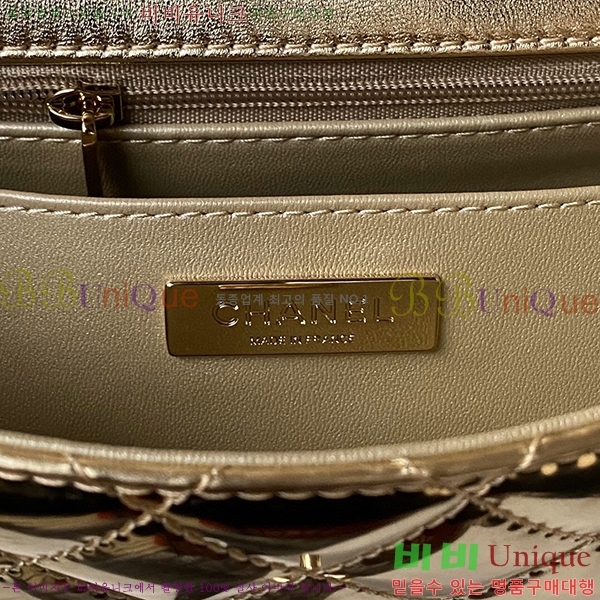 #���� Ŭ���� �÷��� AS4648-800