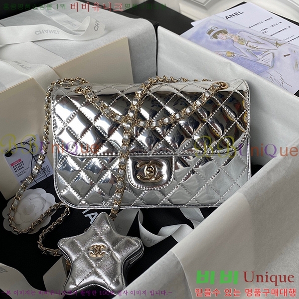 #���� Ŭ���� �÷��� AS4648-801