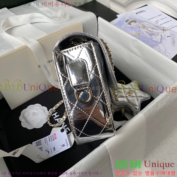 #���� Ŭ���� �÷��� AS4648-801