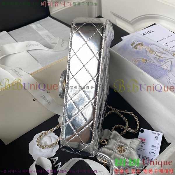 #���� Ŭ���� �÷��� AS4648-801