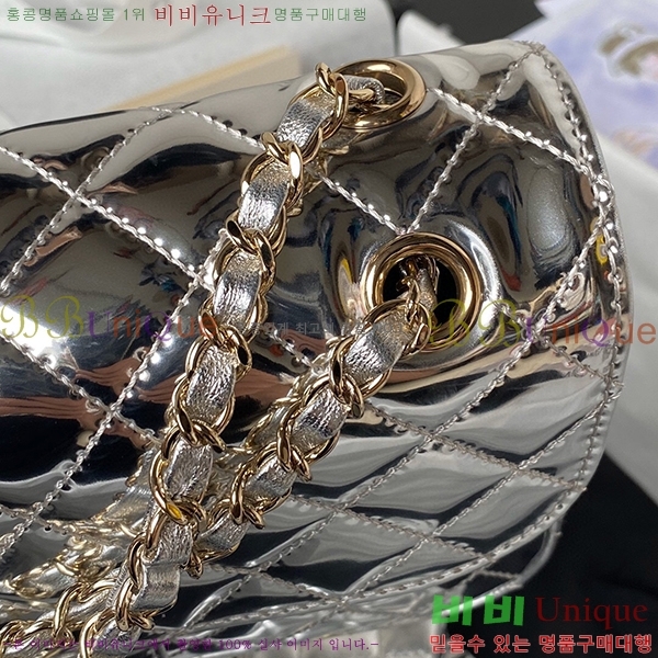 #���� Ŭ���� �÷��� AS4648-801