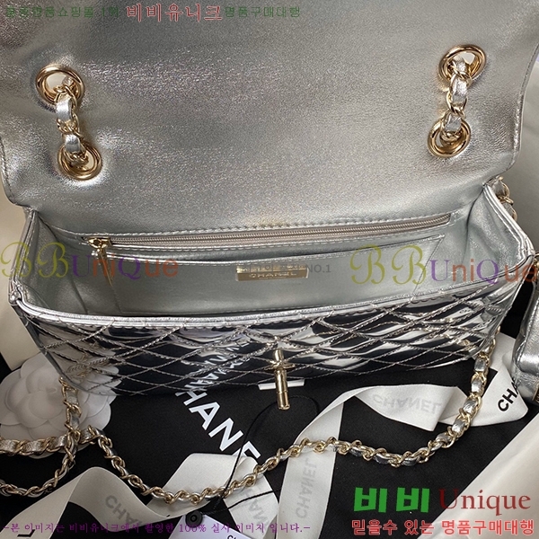 #���� Ŭ���� �÷��� AS4648-801