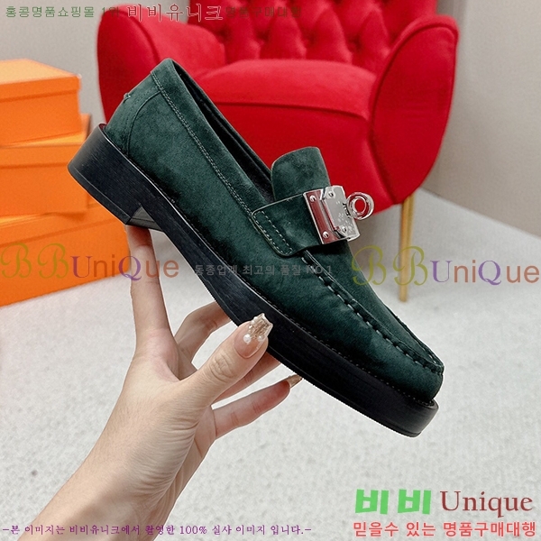 ���� �����޽� ��ġ ���� 40H7145811-1