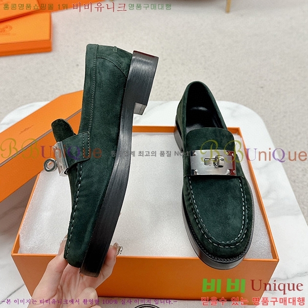 ���� �����޽� ��ġ ���� 40H7145811-1