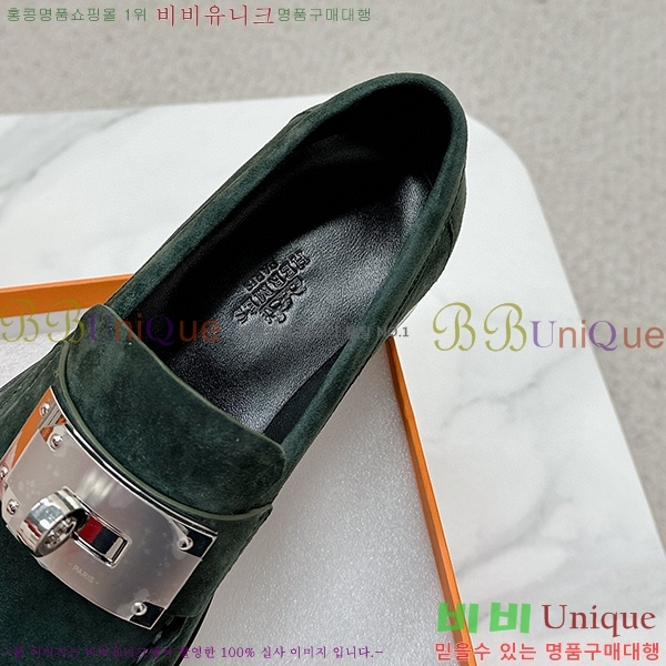 ���� �����޽� ��ġ ���� 40H7145811-1