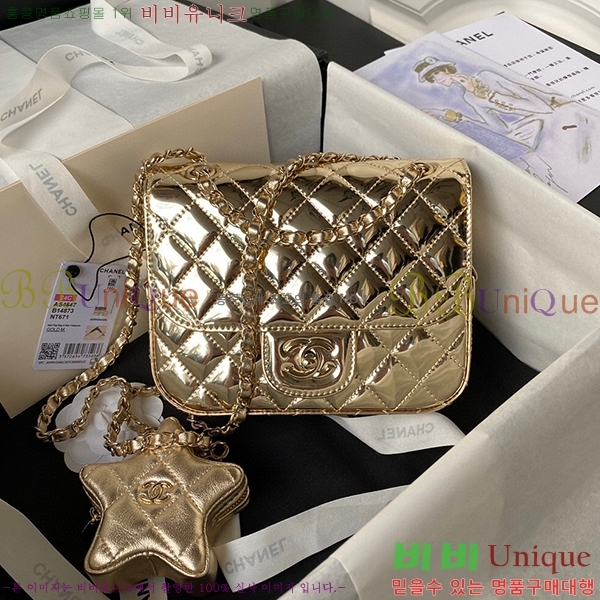 #���� Ŭ���� �÷��� AS4647-800