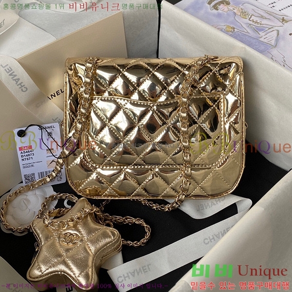 #���� Ŭ���� �÷��� AS4647-800