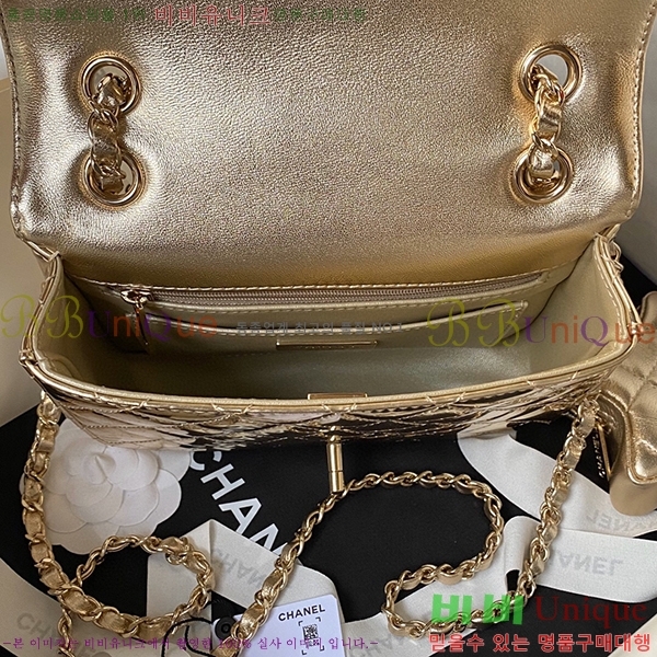 #���� Ŭ���� �÷��� AS4647-800