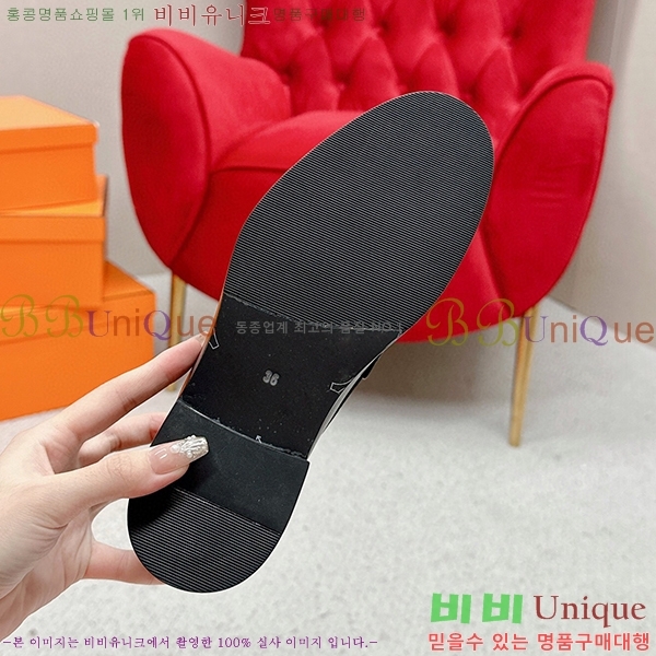 ���� �����޽� ��ġ ���� 40H7145811-5