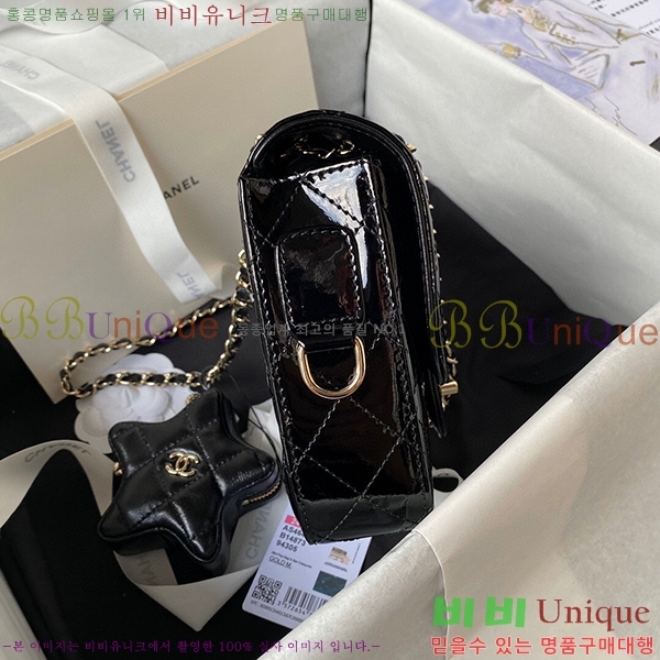 #���� Ŭ���� �÷��� AS4647-802