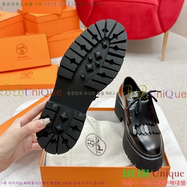 ���� �����޽� ��ġ ���� 40H7145811-3