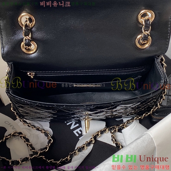 #���� Ŭ���� �÷��� AS4647-802