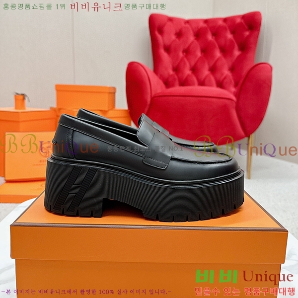 ���� �����޽� ��ġ ���� 40H7145811-6