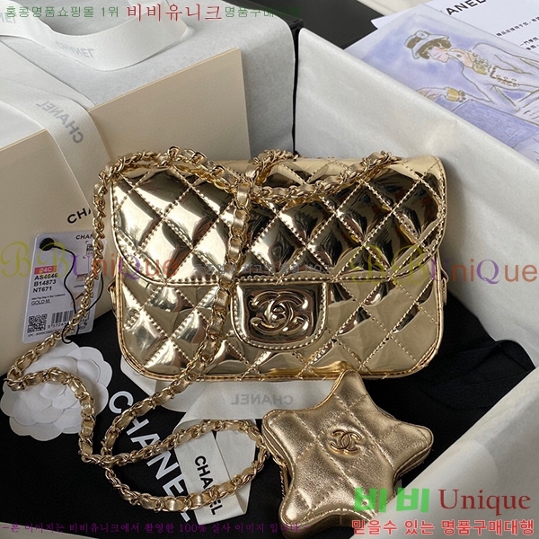 #���� Ŭ���� �÷��� AS4646-800