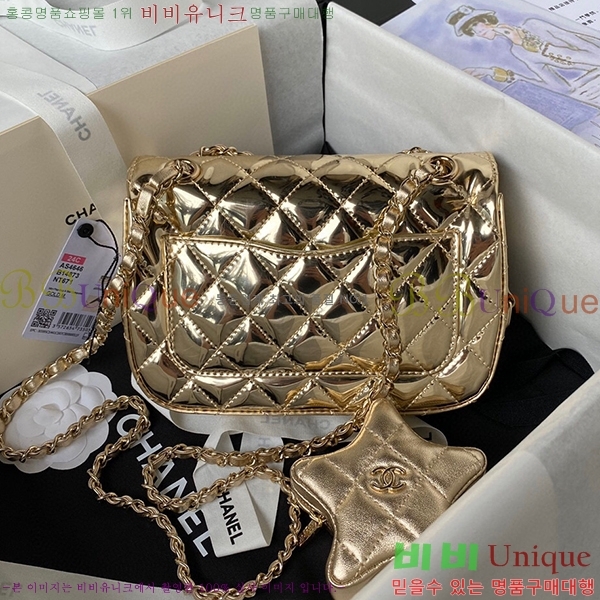 #���� Ŭ���� �÷��� AS4646-800