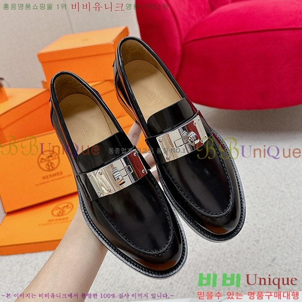 ���� �����޽� ��ġ ���� 40H7145811-2