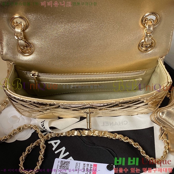 #���� Ŭ���� �÷��� AS4646-800