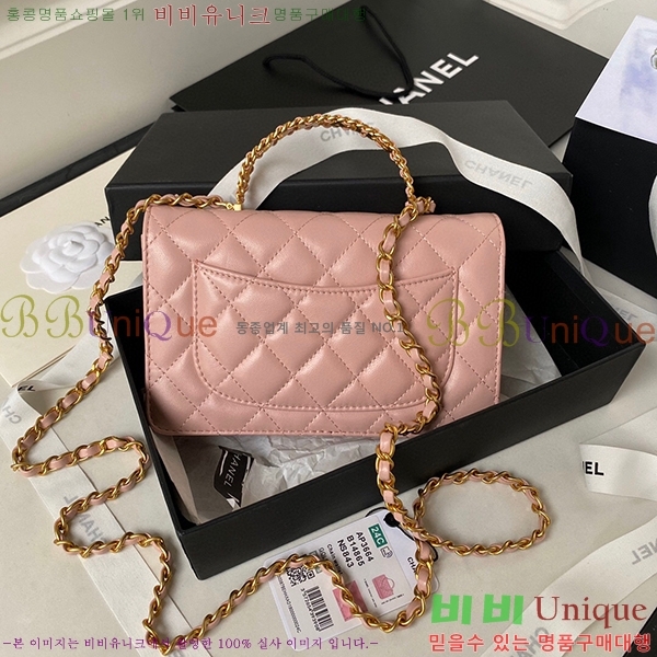 #���� Ŭ���� �÷��� AS3664-600