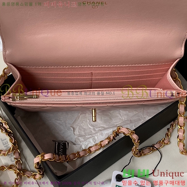 #���� Ŭ���� �÷��� AS3664-600