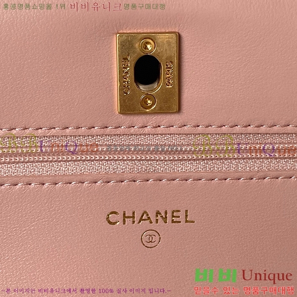 #���� Ŭ���� �÷��� AS3664-600