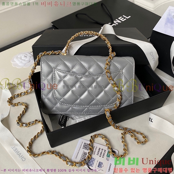 #���� Ŭ���� �÷��� AS3664-601