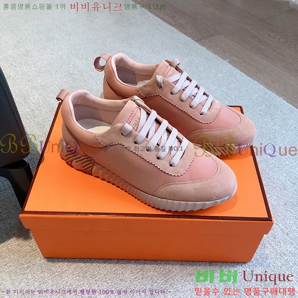 �����޽� �ٿ�� ����Ŀ�� �������� H12877-1