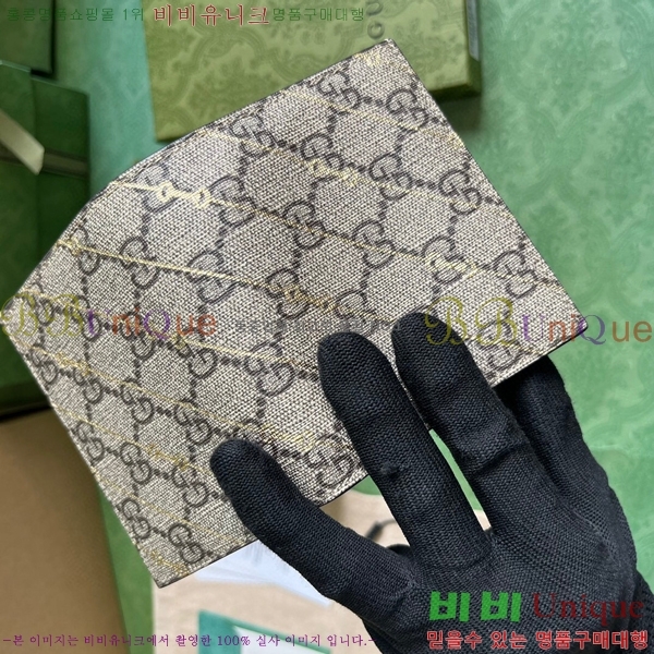 #���� Ȧ���� ������ ���͵� ���� 774332