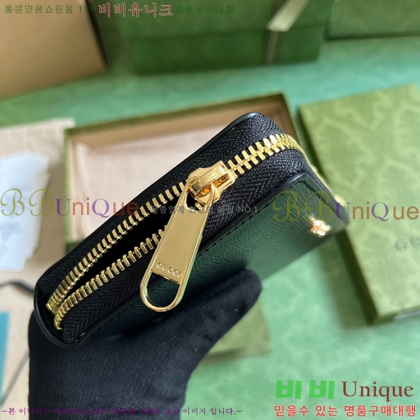 #���� ��ũ��Ʈ ���� ������ 772642-103