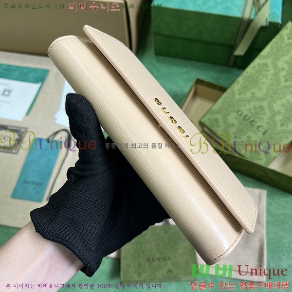 #���� ��ũ��Ʈ ������ 772642-202