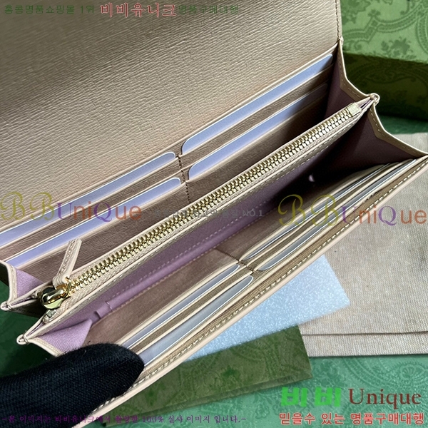 #���� ��ũ��Ʈ ������ 772642-202