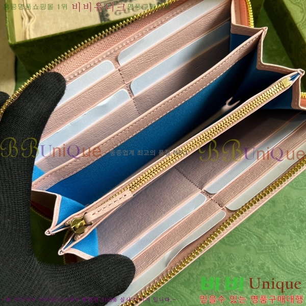 #���� ��ũ��Ʈ ���� ������ 772642-102