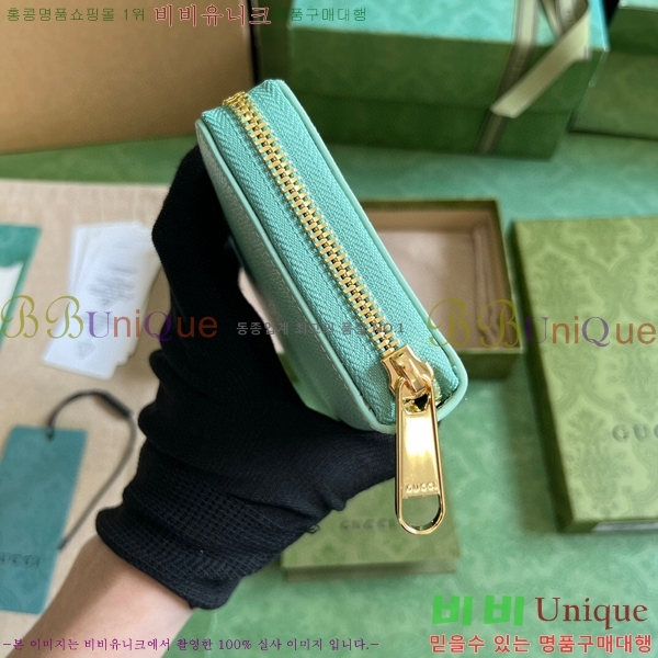 #���� ��ũ��Ʈ ���� ������ 772642-101