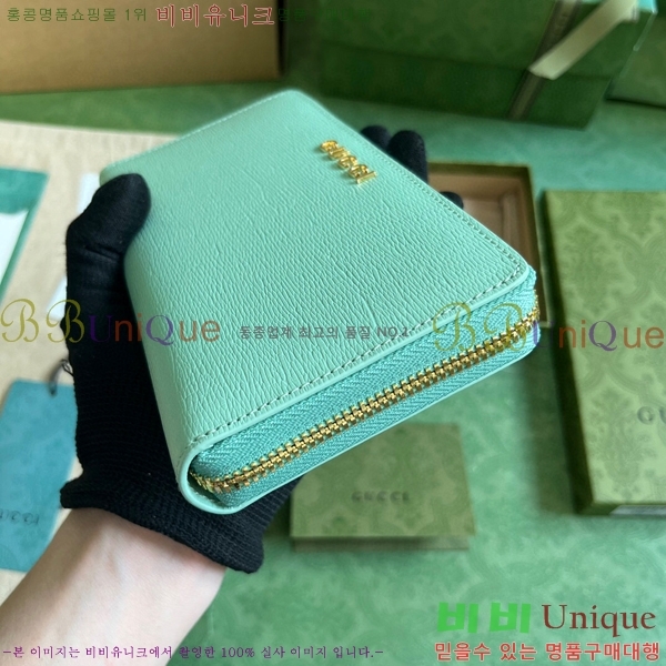 #���� ��ũ��Ʈ ���� ������ 772642-101