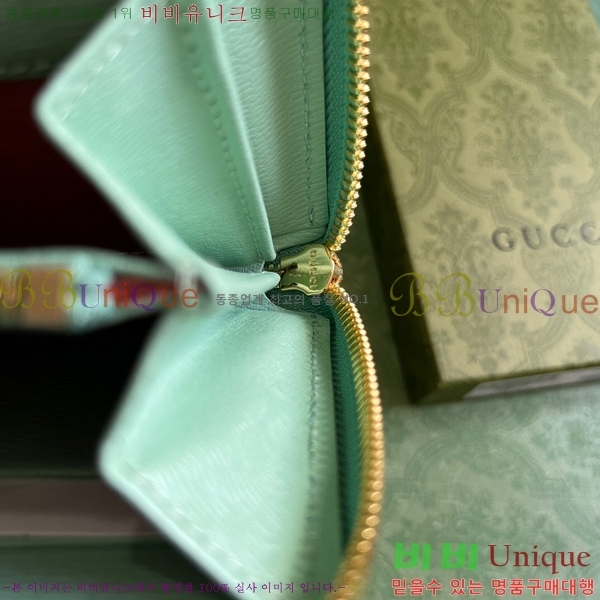 #���� ��ũ��Ʈ ���� ������ 772642-101