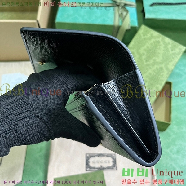 #���� ��ũ��Ʈ ������ 772642-201