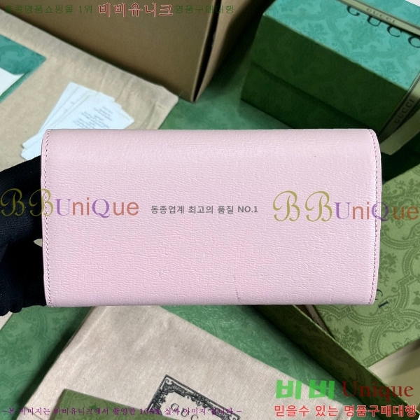 #���� ��ũ��Ʈ ������ 772642-205