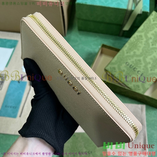 #���� ��ũ��Ʈ ���� ������ 772642-105