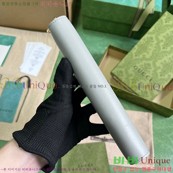 #���� ��ũ��Ʈ ���� ������ 772642-104