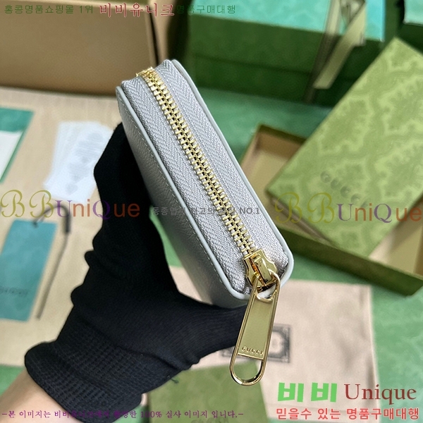 #���� ��ũ��Ʈ ���� ������ 772642-104