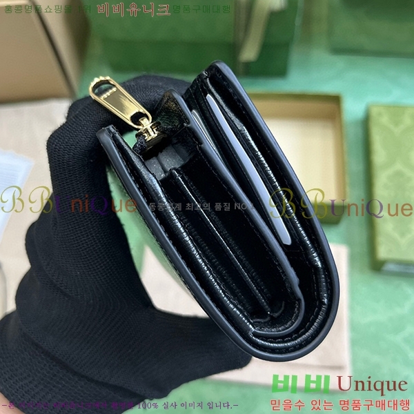 #���� ��ũ��Ʈ ���� ���� 772640-105