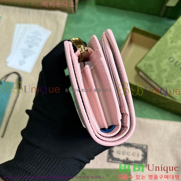 #���� ��ũ��Ʈ ���� ���� 772640-103