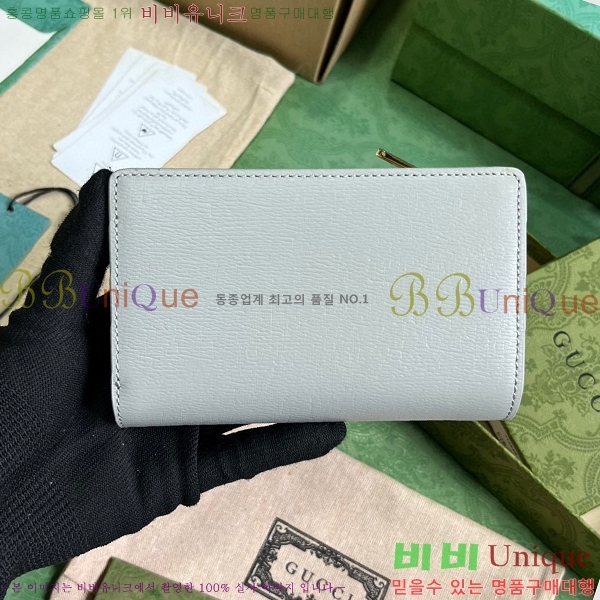 #���� ��ũ��Ʈ ���� ���� 772640-104