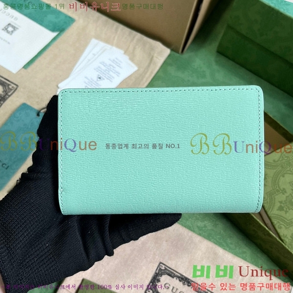 #���� ��ũ��Ʈ ���� ���� 772640-102