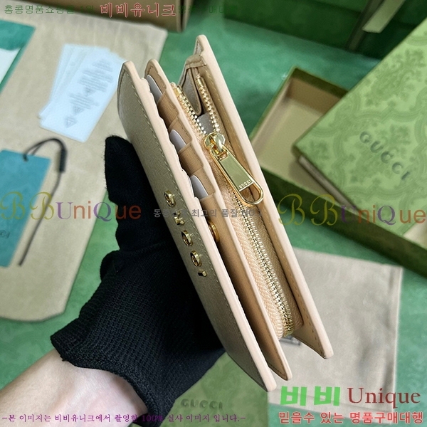 #���� ��ũ��Ʈ ���� ���� 772640-101