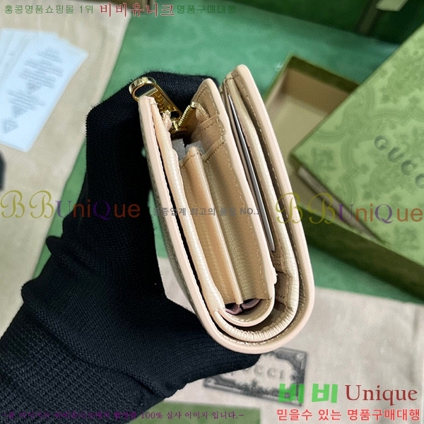 #���� ��ũ��Ʈ ���� ���� 772640-101