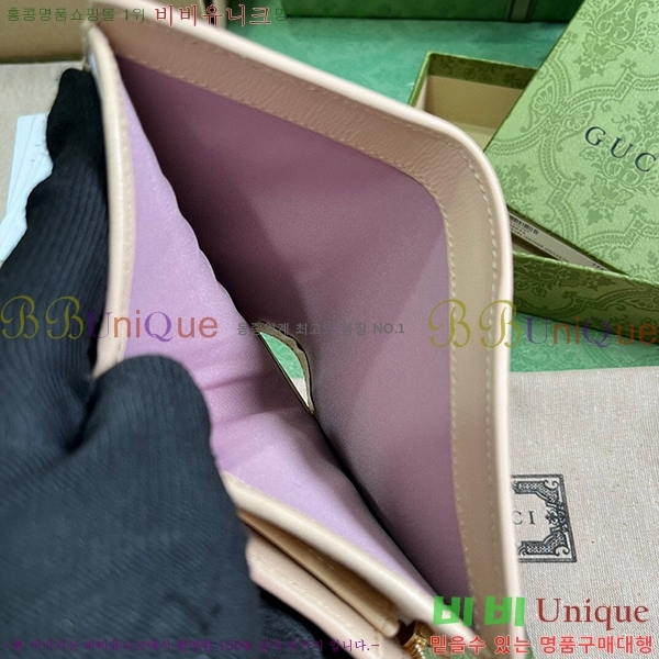 #���� ��ũ��Ʈ ���� ���� 772640-101