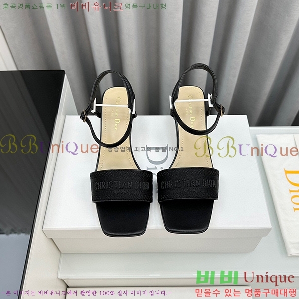 ��� DWAY �� ���� 29D6757589-1 ��~5cm