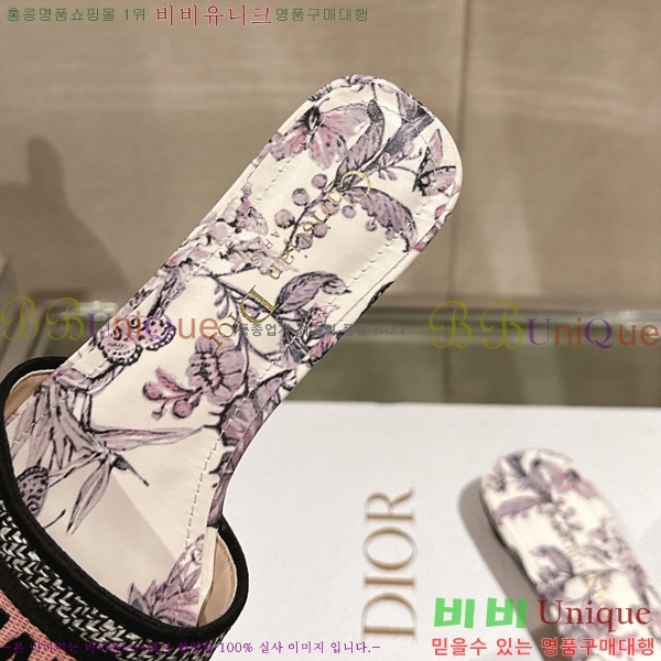 ��� �� ���� 26D23122849-1